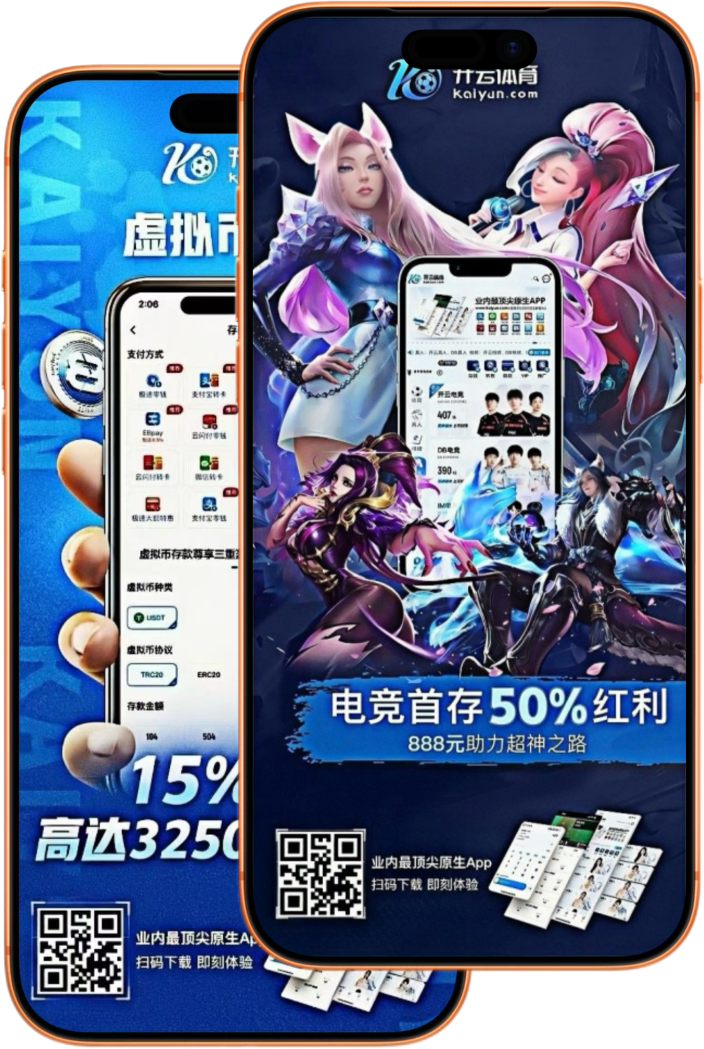 米博体育